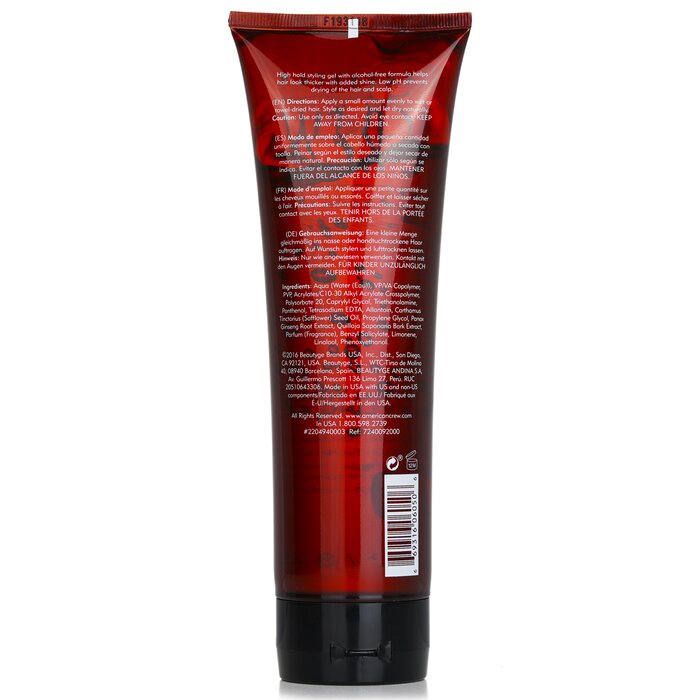 American Crew Men Firm Hold Styling Gel (Non-Flaking Gel)  250ml/8.4ozProduct Thumbnail