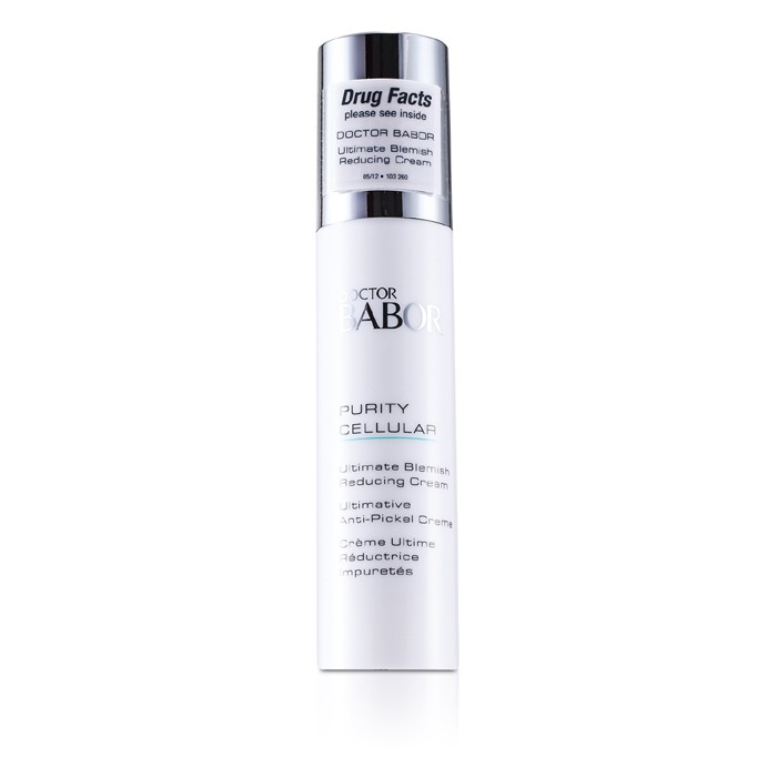 Babor 芭柏爾 抗粉刺乳霜 Purity Cellular Ultimate Blemish Reducing Cream 50ml/1.7ozProduct Thumbnail