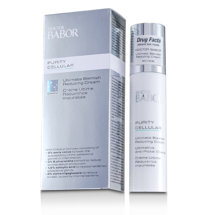 Babor 芭柏爾 抗粉刺乳霜 Purity Cellular Ultimate Blemish Reducing Cream 50ml/1.7ozProduct Thumbnail