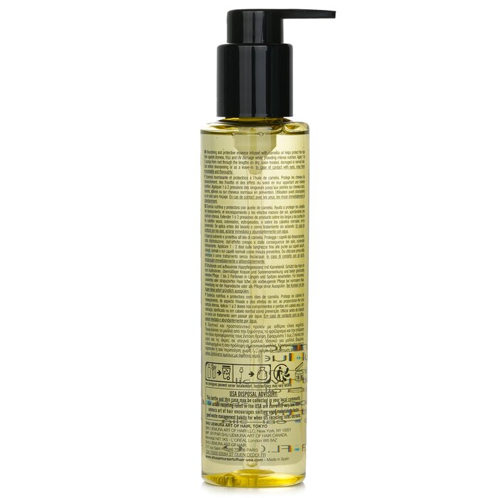 Shu Uemura Essence Absolue Nourishing Protective Oil 150ml/5ozProduct Thumbnail