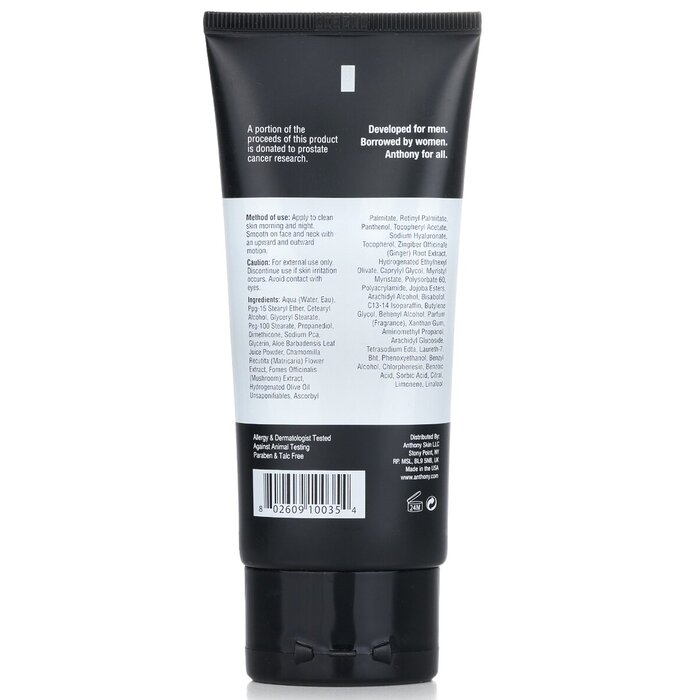 Anthony Logistics For Men Oil Free Facial Lotion (Normal To Oily Skin) 90ml/3ozProduct Thumbnail