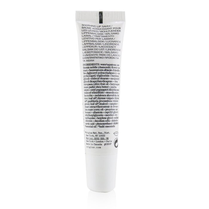 Origins Lip Remedy Soothing Lip Saver 15ml/0.5ozProduct Thumbnail