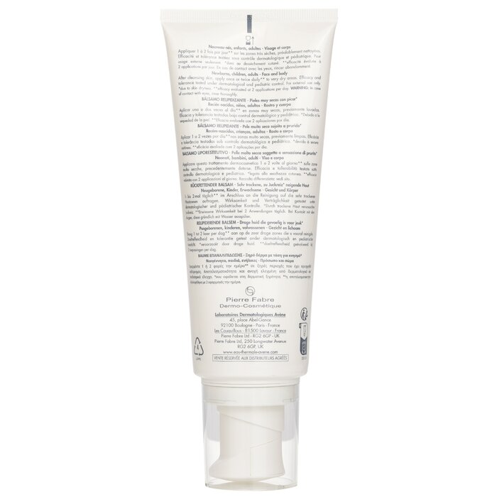 Avene XeraCalm A.D Lipid-Replenishing Balm - For Very Dry Skin Prone to Atopic Dermatitis or Itching 200ml/6.76ozProduct Thumbnail