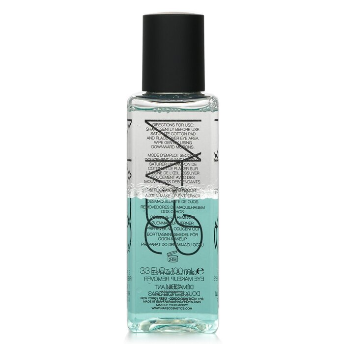 NARS Gentle Oil-Free Eye Makeup Remover 100ml/3.3ozProduct Thumbnail