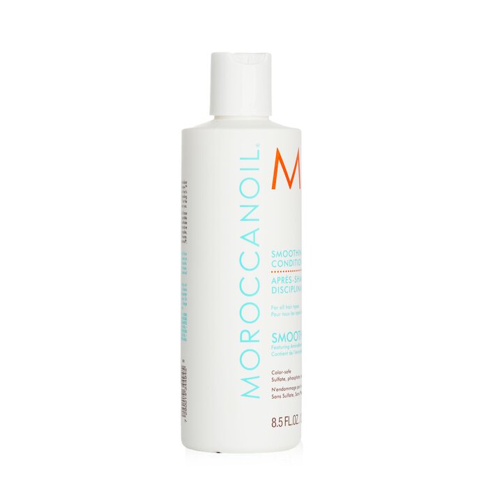 Moroccanoil Acondicionador Suavizante 250ml/8.5ozProduct Thumbnail