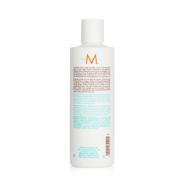 Moroccanoil Smoothing Conditioner  250ml/8.5ozProduct Thumbnail