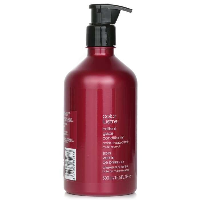 Shu Uemura Color Lustre Brilliant Glaze Жайландырғыш (Боялған Шаштарға Арналған) 500ml/16.9ozProduct Thumbnail