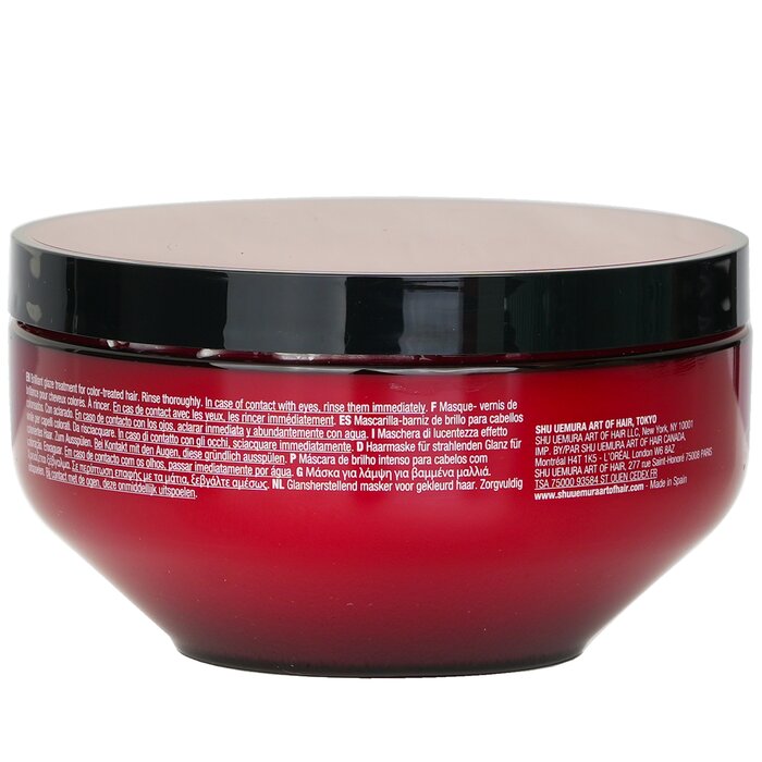 Shu Uemura Color Lustre Brilliant Glaze Treatment (For Color-Treated Hair) 200ml/6ozProduct Thumbnail