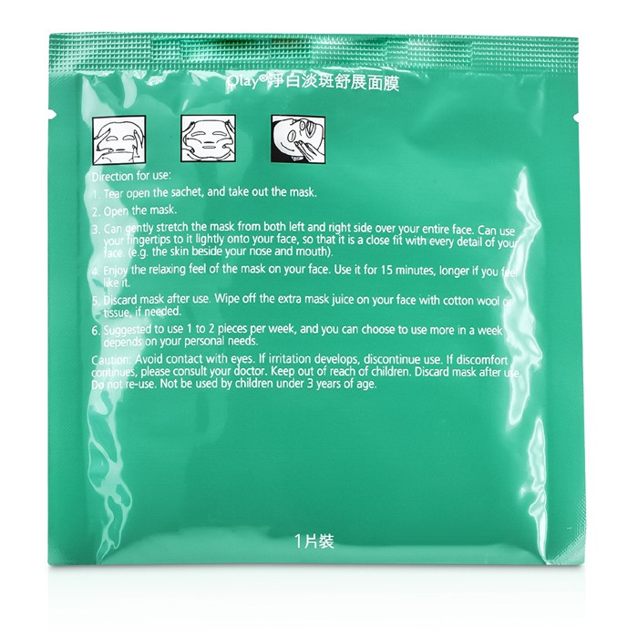 Olay Máscara White Radiance Soothing Whitening Stretch 5 sheetsProduct Thumbnail