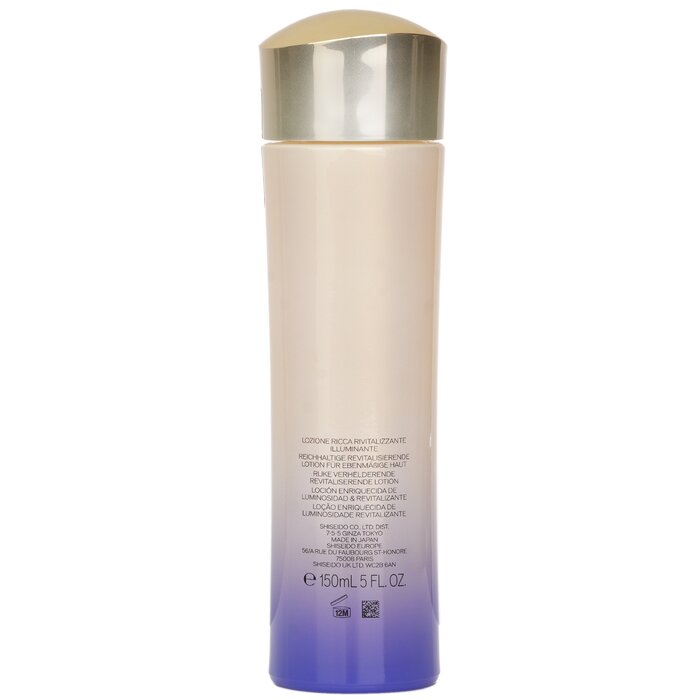 Shiseido Vital-Perfection White Revitalizing Softener Enriched 150ml/5ozProduct Thumbnail