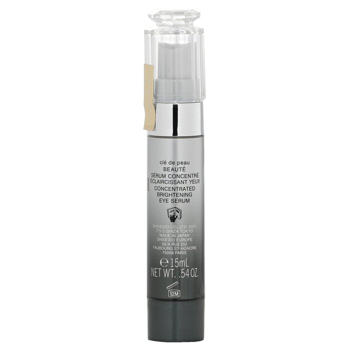 Cle De Peau 肌膚之鑰 高效亮膚眼部精華 15ml/0.54ozProduct Thumbnail