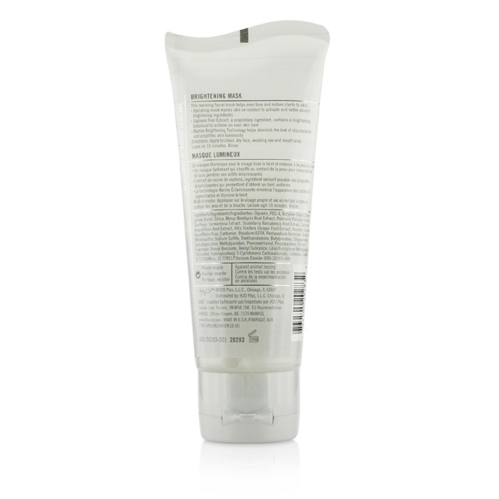 H2O+ Waterwhite Осветляющая Маска 75ml/2.5ozProduct Thumbnail