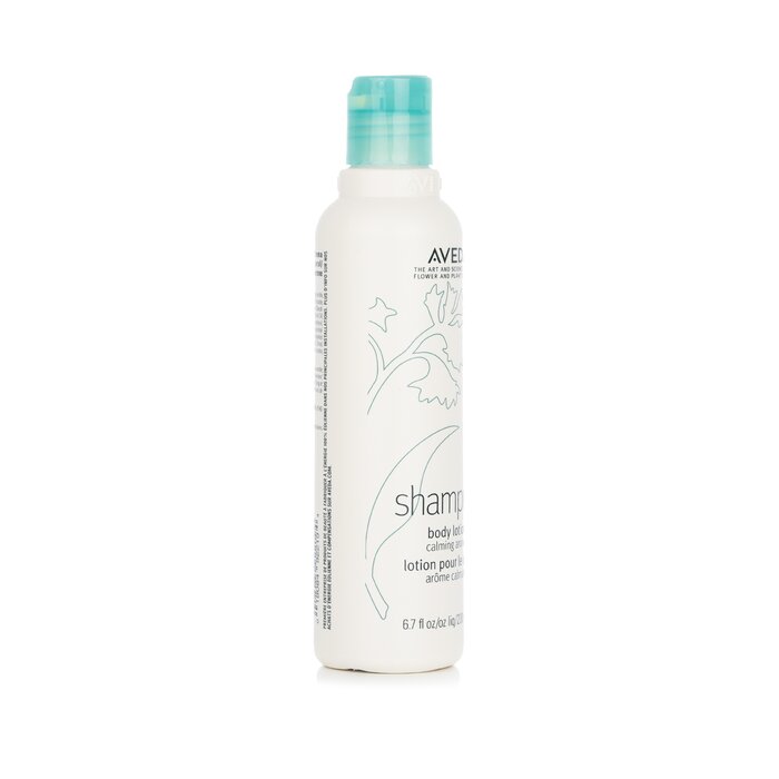 Aveda Shampure Body Lotion 200ml/6.7ozProduct Thumbnail