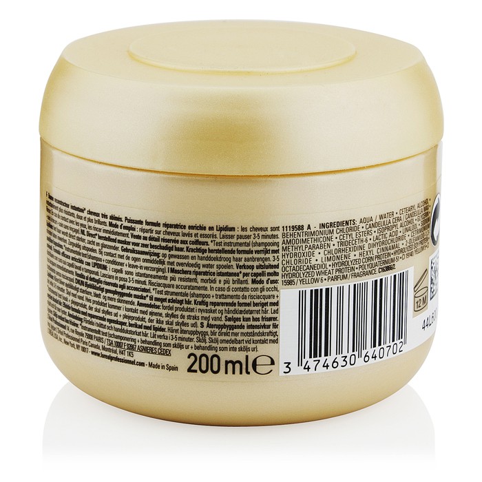 L'Oreal Professionnel Expert Serie - Absolut Repair Lipidium Мгновенная Восстанавливающая Маска (для Очень Поврежденных Волос) 200ml/6.7ozProduct Thumbnail