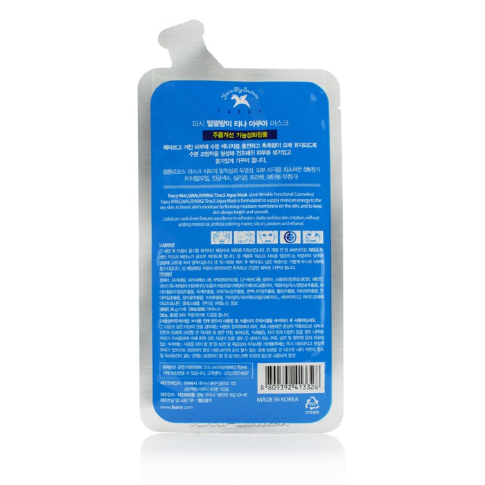 Fascy 蒂娜面膜 - 潤澤調理 10片Product Thumbnail