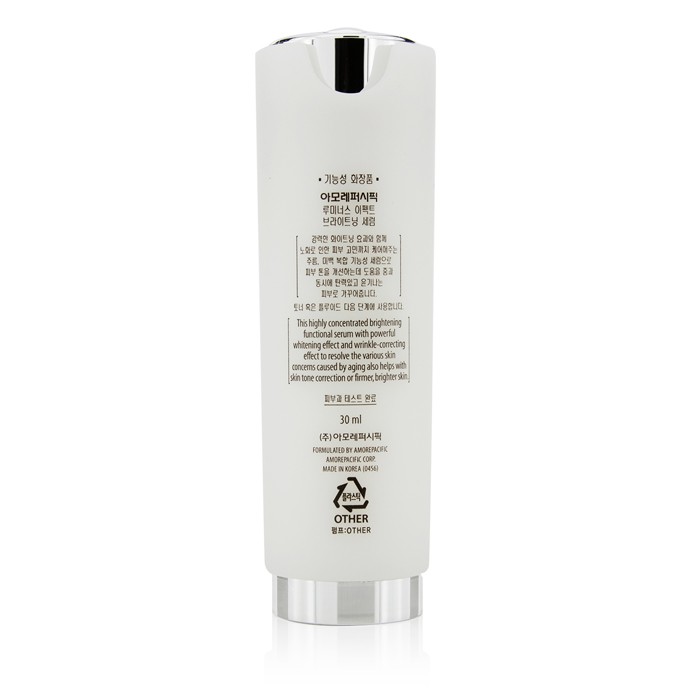 Amore Pacific 愛茉莉太平洋 亮顏美白精華 Luminous Effect Brightening Serum 30ml/1ozProduct Thumbnail