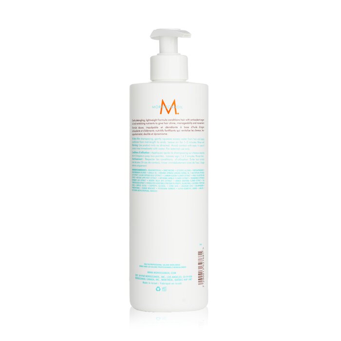Moroccanoil Extra Volume Conditioner (For Fine Hair) 500ml/16.9ozProduct Thumbnail