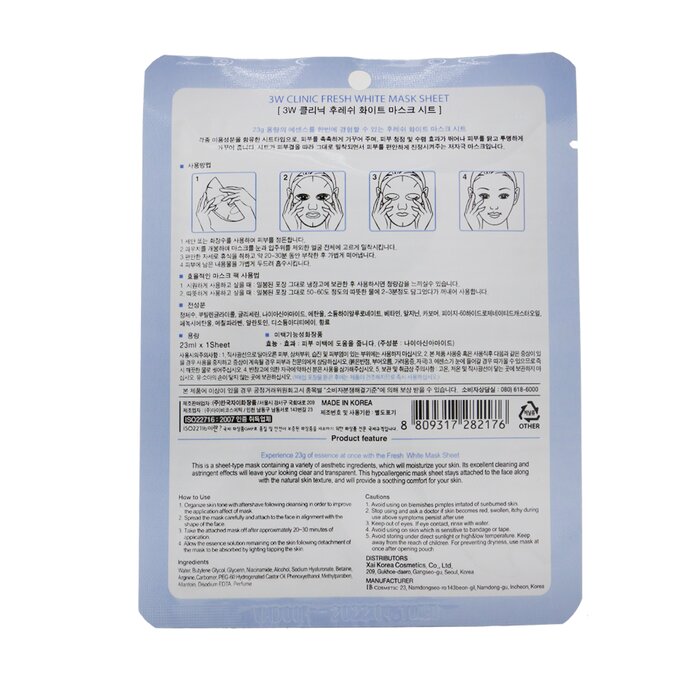 3W Clinic Mask Sheet - Fresh White 10pcsProduct Thumbnail