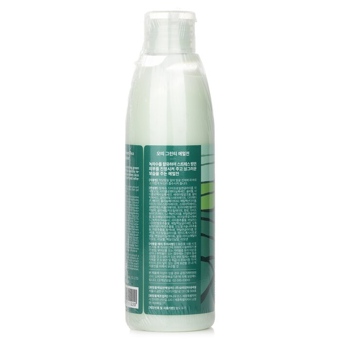 Ottie Emulsja na dzień Green Tea Emulsion 200ml/6.76ozProduct Thumbnail
