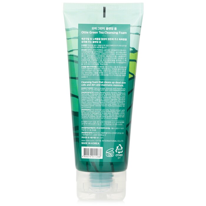 Ottie Green Tea Cream 40ml/1.35ozProduct Thumbnail