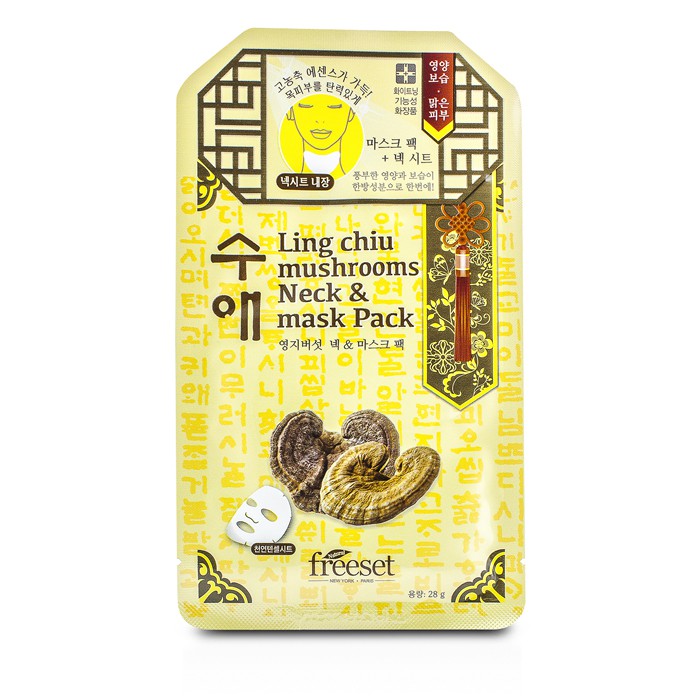Freeset Neck & Mask Pack - Ling Chiu Mushrooms 5x28g/0.93ozProduct Thumbnail