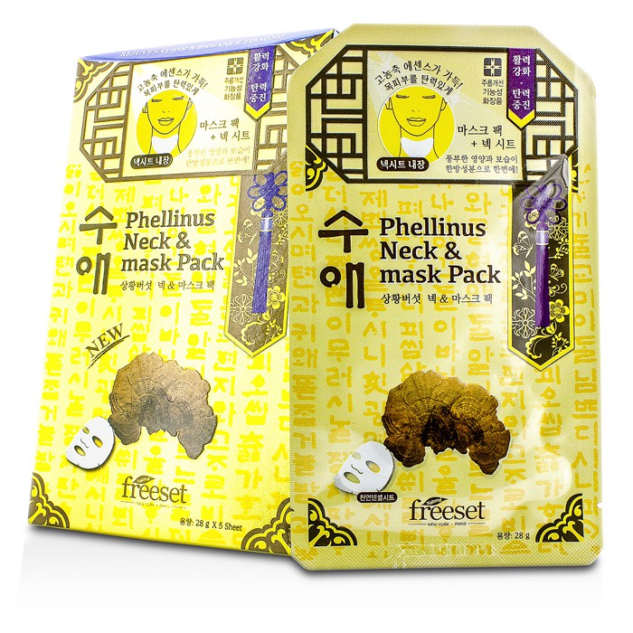 Freeset Комплект Маска за Шия - Phellinus 5x28g/0.93ozProduct Thumbnail