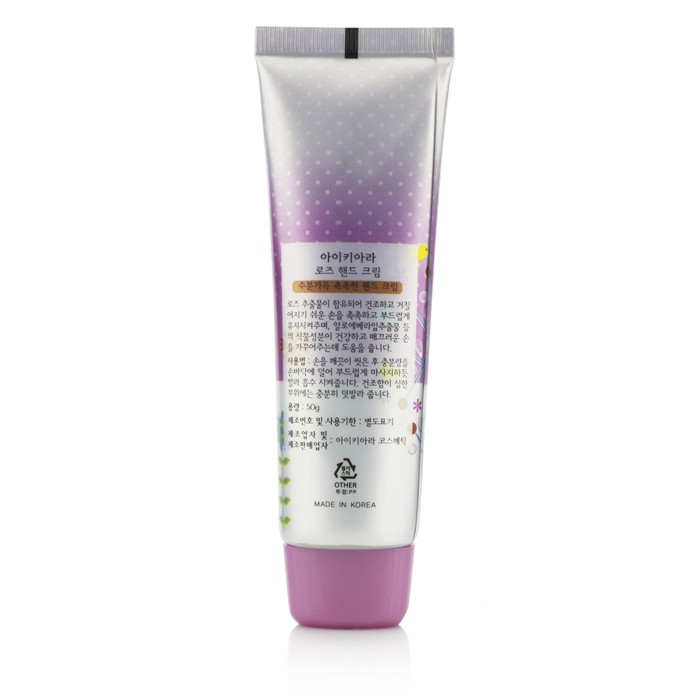 IKIARA Hand Cream - Rose 50g/1.7ozProduct Thumbnail