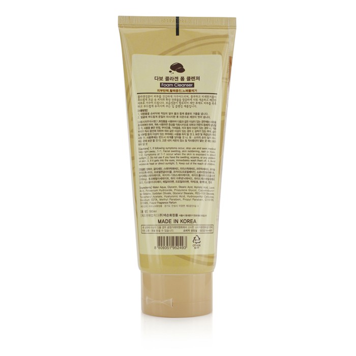 Dabo Foam Cleanser - Collagen 180ml/6ozProduct Thumbnail