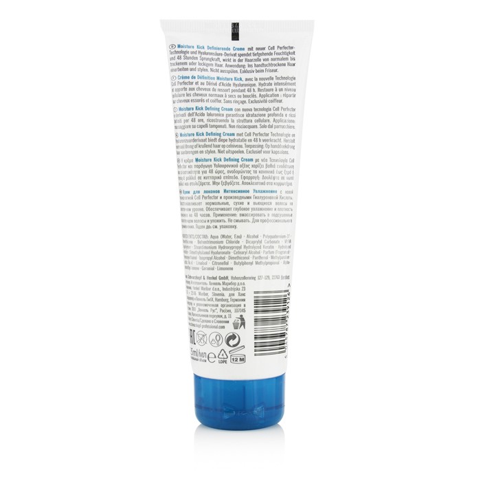 Schwarzkopf BC Moisture Kick Defining Cream (For Normal to Dry and Curly Hair) 125ml/4.25ozProduct Thumbnail
