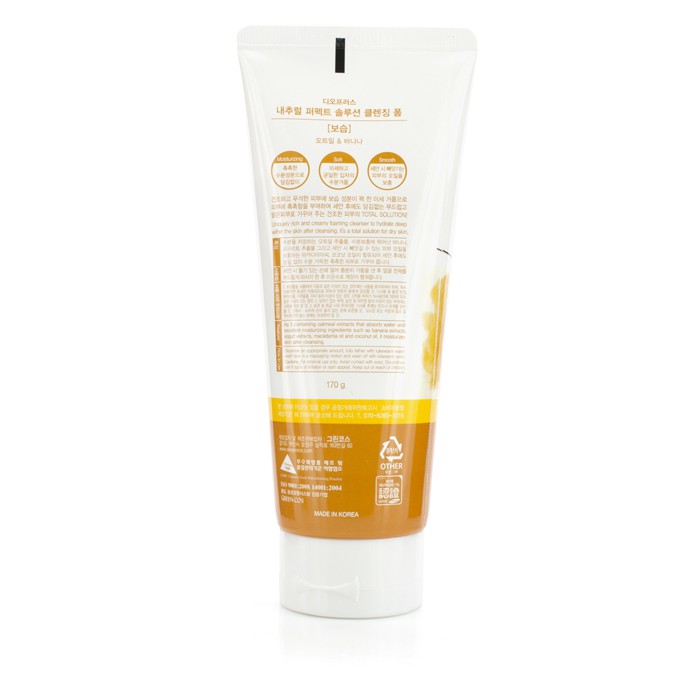 Deoproce Natural Perfect Solution Cleansing Foam - Moisturizing 170g/5.7ozProduct Thumbnail