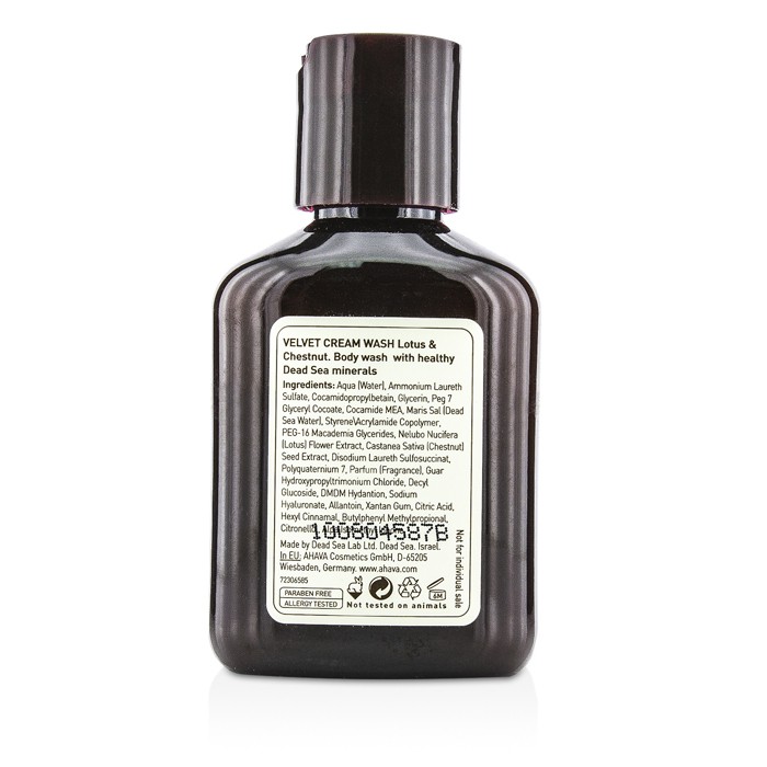 Ahava Mineral Botanic Velvet Cream Wash - Lotus Flower & Chestnut (Sensitive Skin) 85ml/3ozProduct Thumbnail