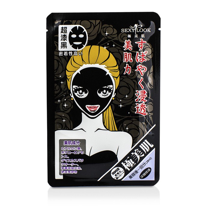 极美肌 SEXYLOOK SEXYLOOK 黑面膜(深层修复) 5片Product Thumbnail