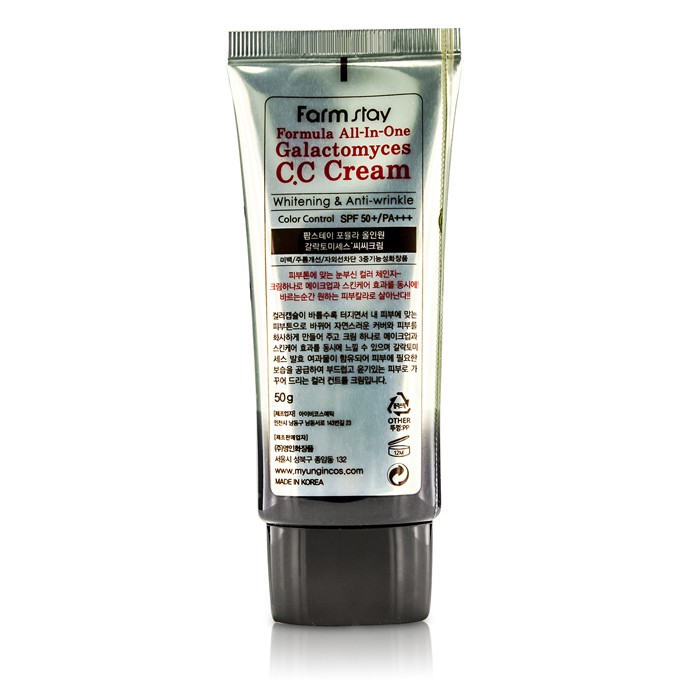 Farm Stay Formula All-In-One Galactomyces CC Cream SPF 50+ / PA+++ 50g/1.76ozProduct Thumbnail