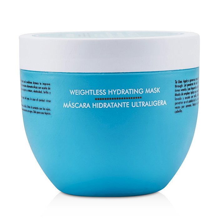 Moroccanoil Weightless Hydrating Mask (For Fine Dry Hair) 500ml/16.9ozProduct Thumbnail