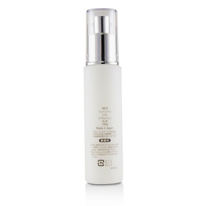 SK II Facial Lift Emulsion 100ml/3.4ozProduct Thumbnail