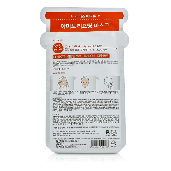 Leaders Mediu Amino Mask - Lifting - Dry/ All Skin Types 10x25ml/0.85ozProduct Thumbnail