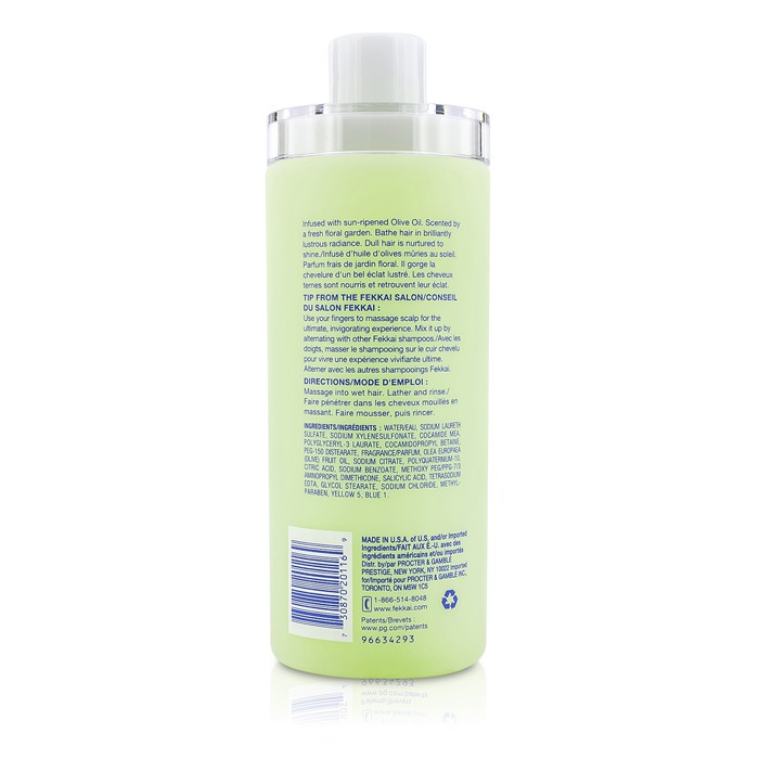 Frederic Fekkai Brilliant Glossing Shampoo (Shines & Smoothes) 473ml/16ozProduct Thumbnail
