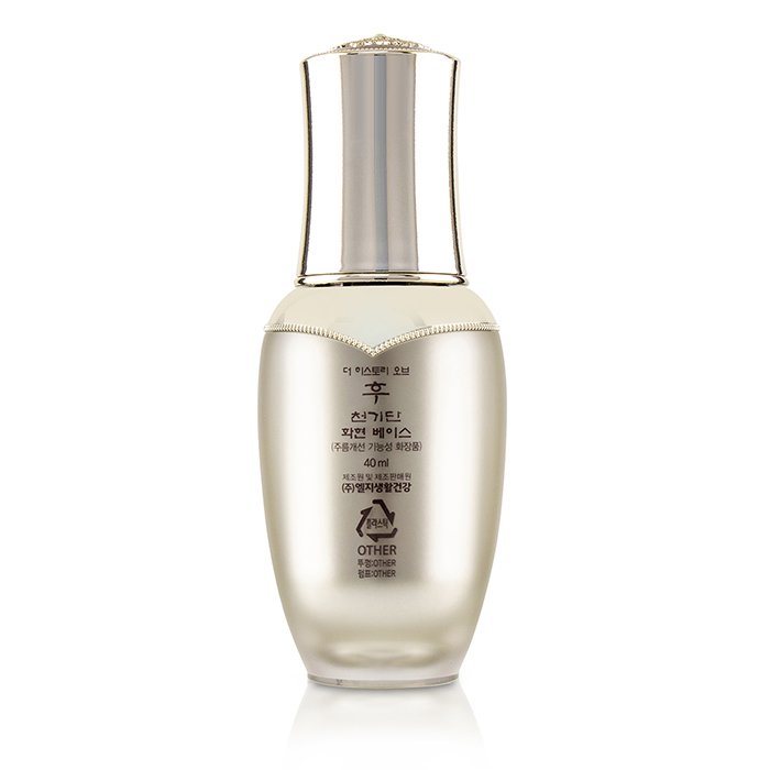 Whoo (The History Of Whoo) Cheongidan Double Radiant Base 40ml/1.35ozProduct Thumbnail