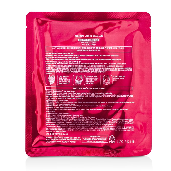 It's Skin Prestige Syn-Ake Mask Sheet 5x25g/0.8ozProduct Thumbnail