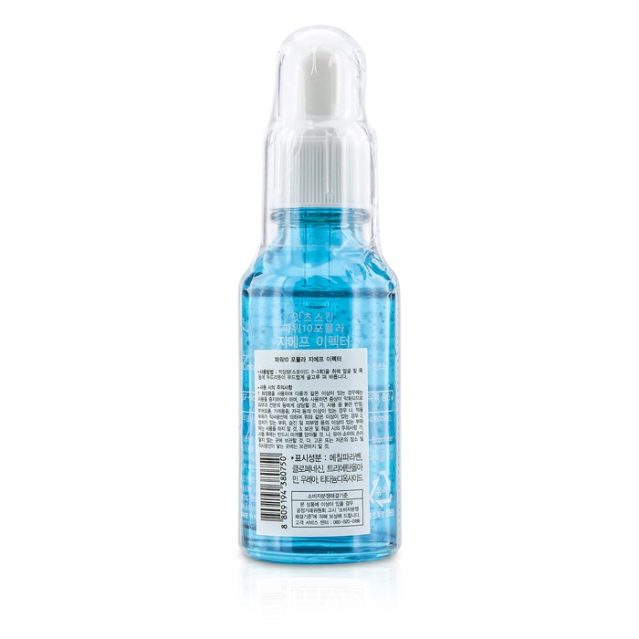 It's Skin Power 10 Formula - GF Effector (GF-Biopolymer Serum) 30ml/1ozProduct Thumbnail