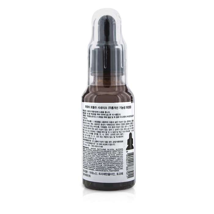 It's Skin Power 10 Formula - Syn-Ake 30ml/1ozProduct Thumbnail