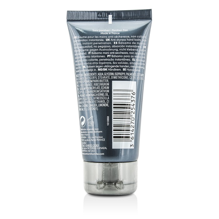 Biotherm Homme Ultimate Hand Balm 50ml/1.69ozProduct Thumbnail