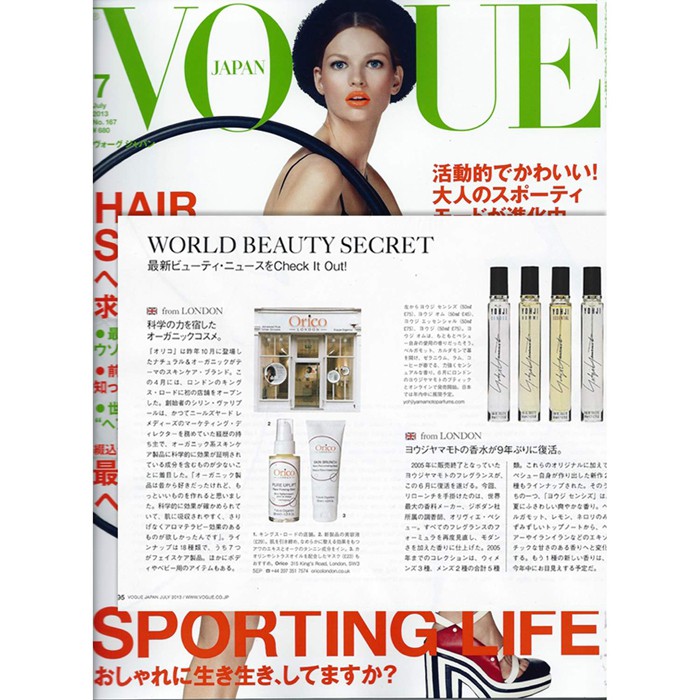 Orico London Pure Uplift Face Firming Elixir 30ml/1.01ozProduct Thumbnail