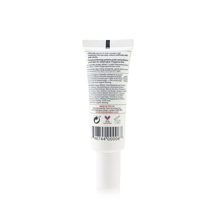 Orico London 倫敦奧瑞克  拉提抗衰老眼部精華 25ml/0.85ozProduct Thumbnail