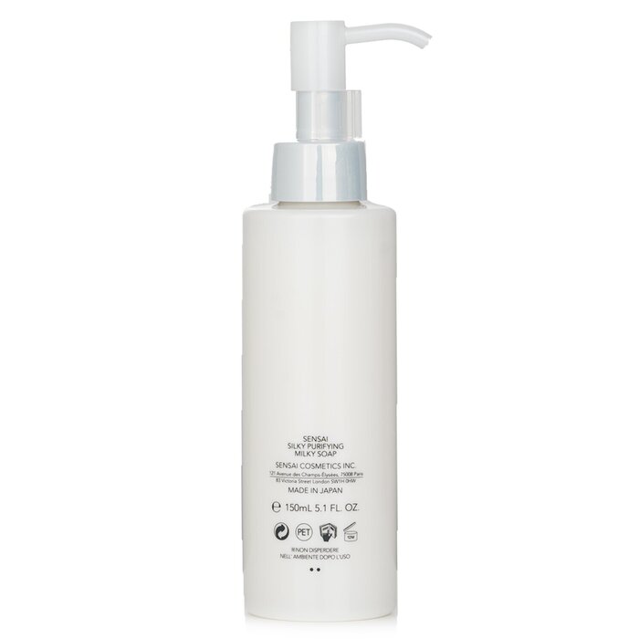 Kanebo Sensai Silky Purifying Milky Soap (New Packaging) 150ml/5.1ozProduct Thumbnail