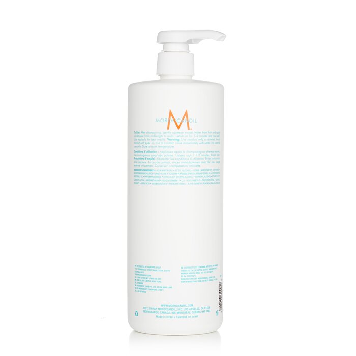 Moroccanoil Smoothing Conditioner  1000ml/33.8ozProduct Thumbnail