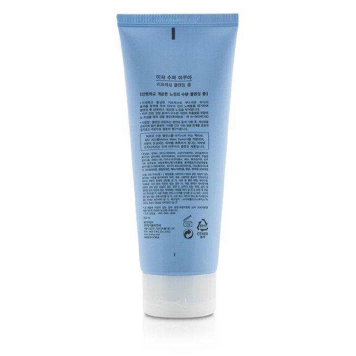 Missha Super Aqua Refreshing Cleansing Foam 200ml/6.8ozProduct Thumbnail