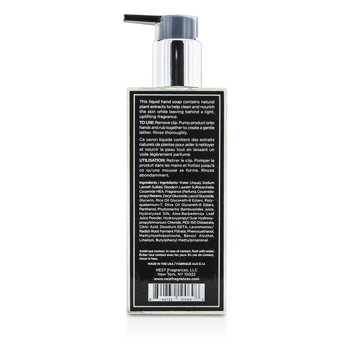 Nest Liquid Soap - Ocean Mist & Sea Salt 300ml/10ozProduct Thumbnail