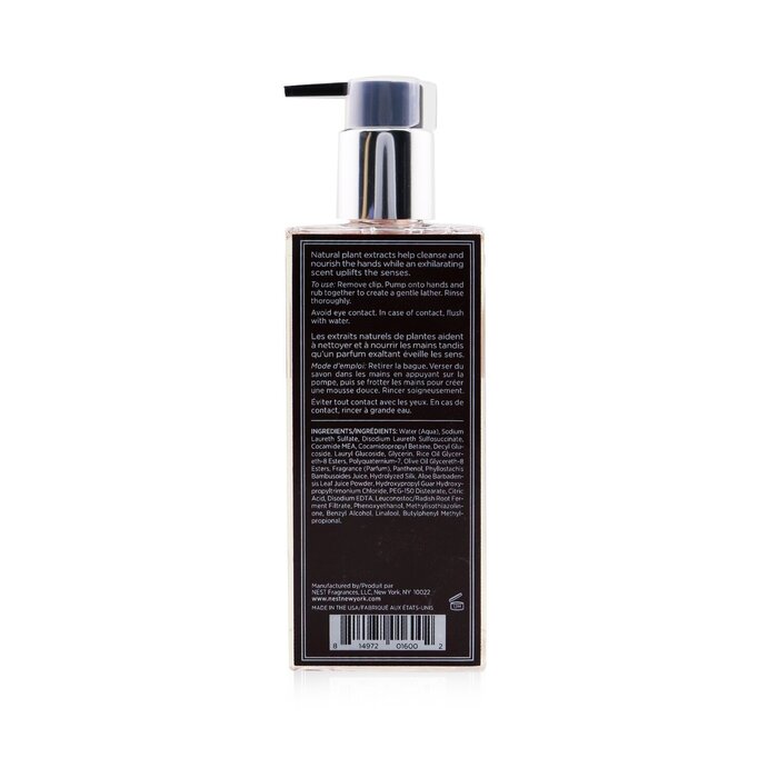 Nest Liquid Soap - Sicilian Tangerine 300ml/10ozProduct Thumbnail