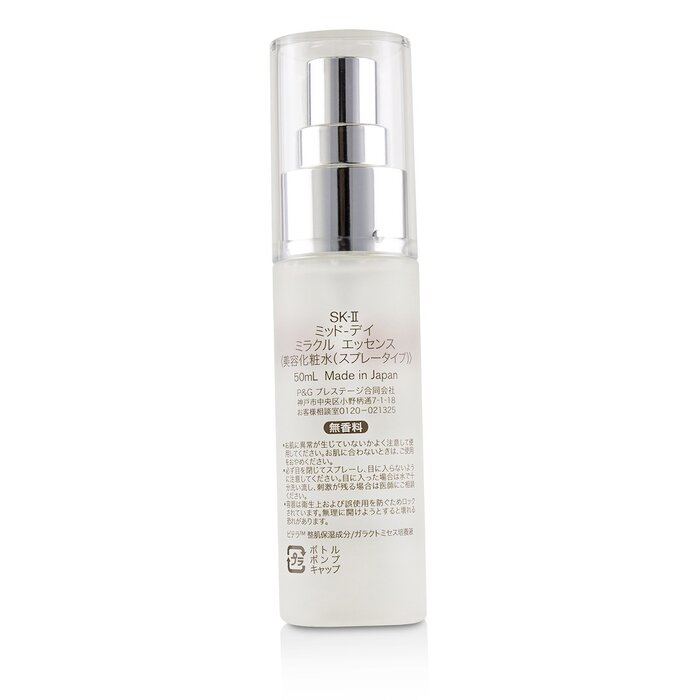 SK II Mid-Day Miracle Essence 50ml/1.7ozProduct Thumbnail